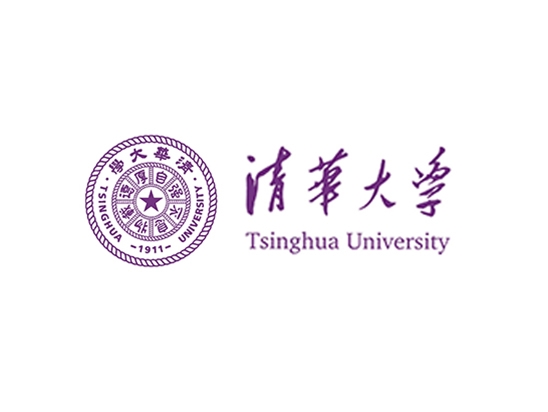 清華大學